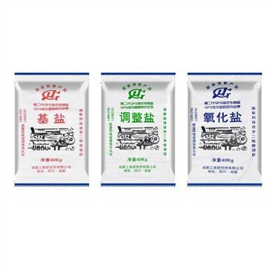 Nitriding Quenching Salt